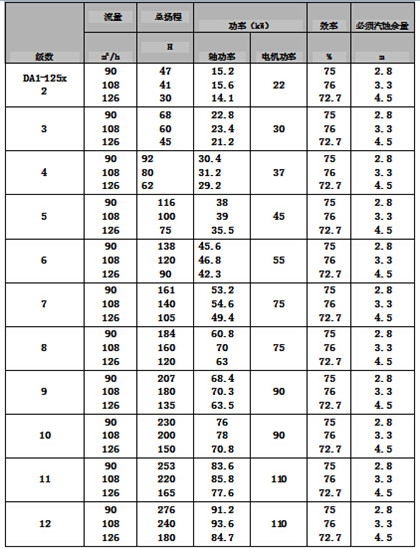 DA1 (4).jpg